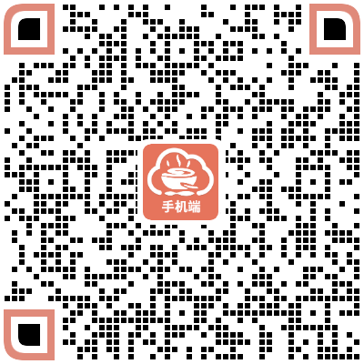 Android新版手机端